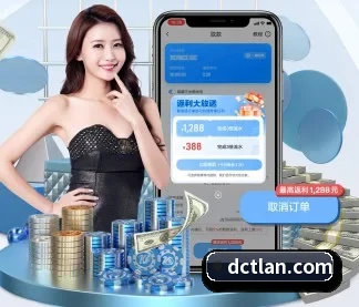 j9游会官方网站 APP